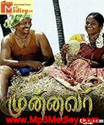 Munnavar 2011 song download